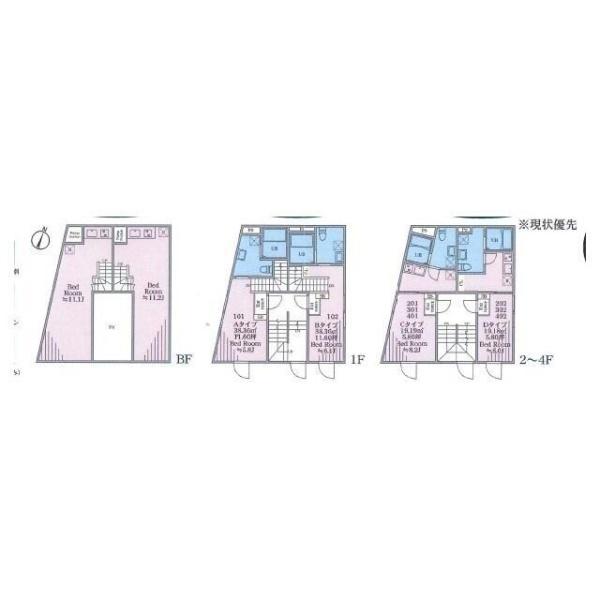 プレジール三軒茶屋