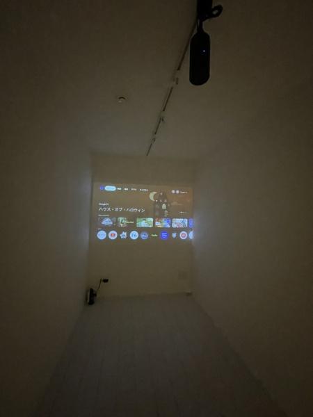 プレジール三軒茶屋