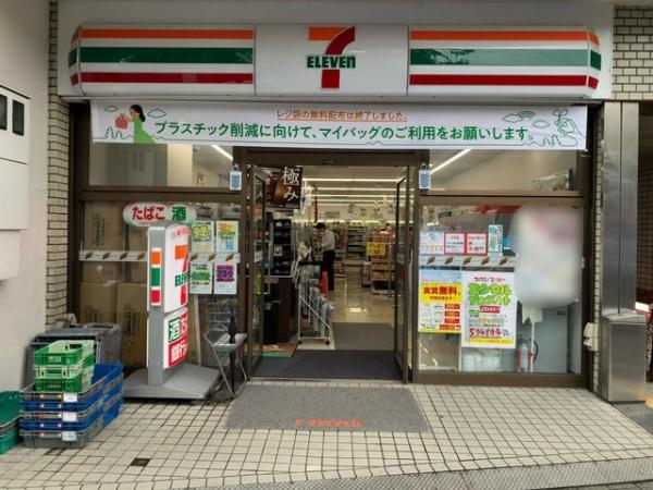 ミリアレジデンス桜新町(セブン-イレブン世田谷桜新町１丁目店)
