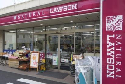 SOU桜新町II(ナチュラルローソン世田谷弦巻三丁目店)