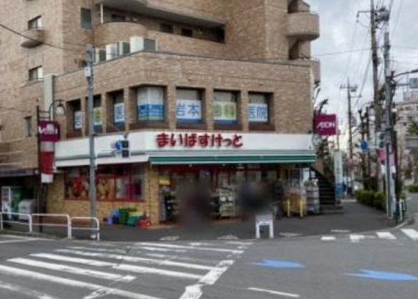 浜フラッツ(まいばすけっと深沢不動前店)