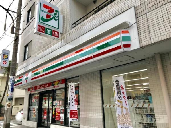 オープンブルーム用賀(セブンイレブン世田谷玉川台店)