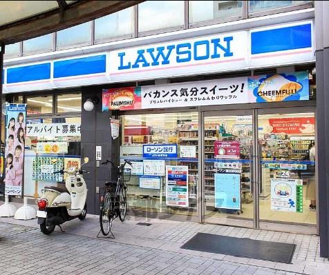 SAKURAAXIS用賀(ローソン瀬田店)