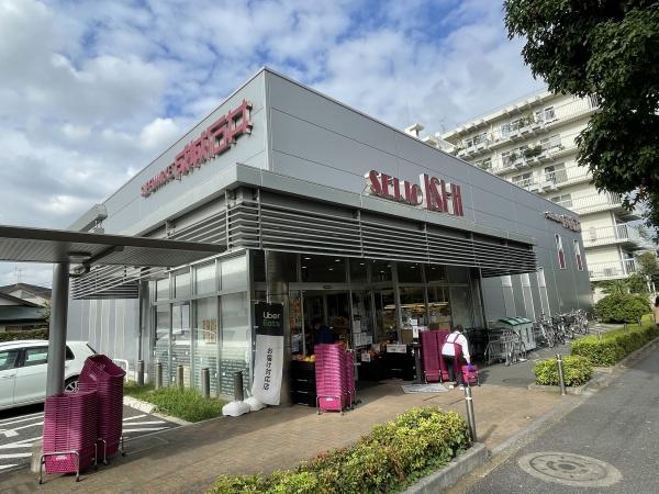 STANDZ柿の木坂(成城石井柿の木坂店)
