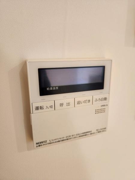 LEGALAND駒沢大学