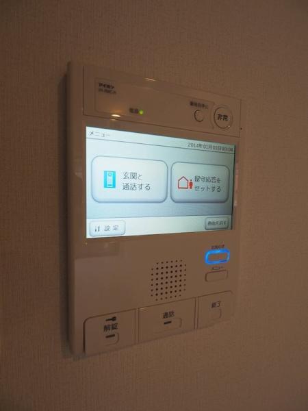 世田谷区三軒茶屋２丁目のマンション