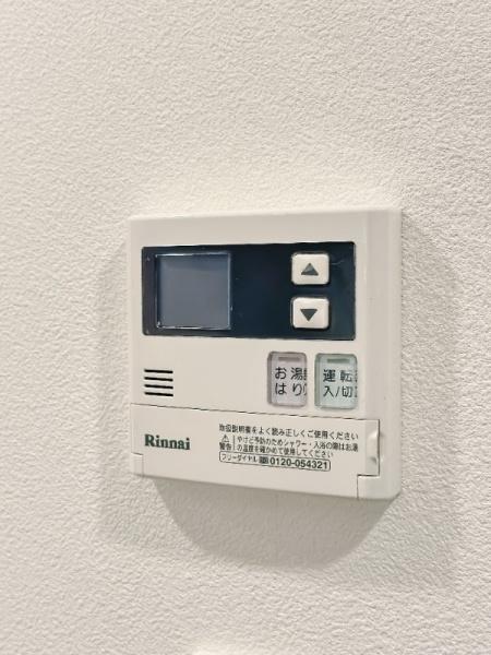 世田谷区三軒茶屋２丁目のマンション