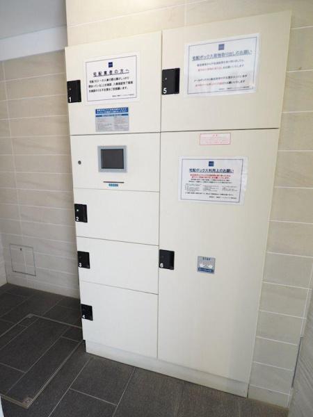 世田谷区三軒茶屋２丁目のマンション