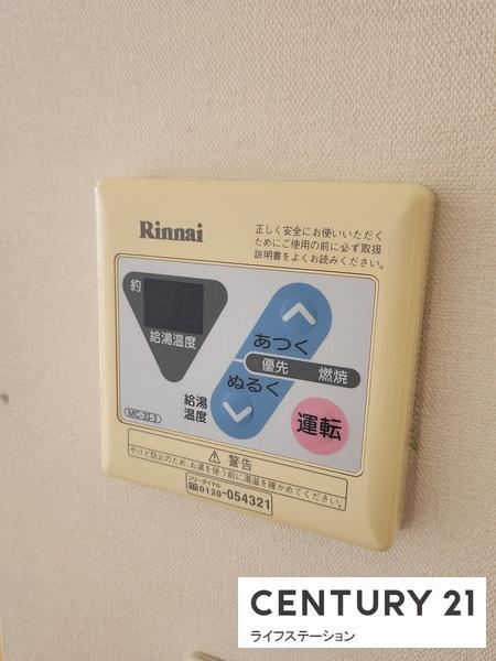 スターヴァレイサンク
