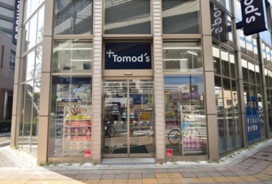 ユーストリア駒沢(トモズ上馬店)