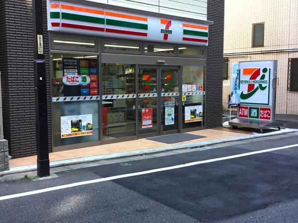 エルファーロ三軒茶屋V(セブンイレブン三軒茶屋病院前店)