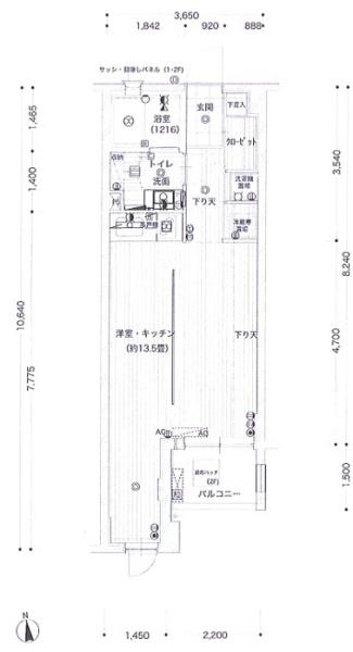 フォルス学芸大学ラクシーズ