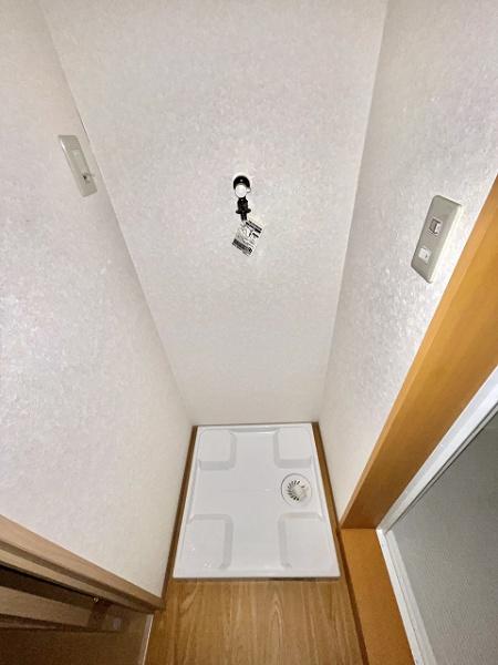 生麦第１マンション