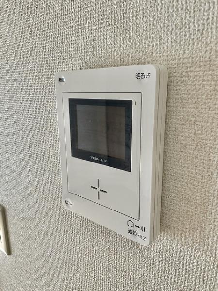 生麦第１マンション