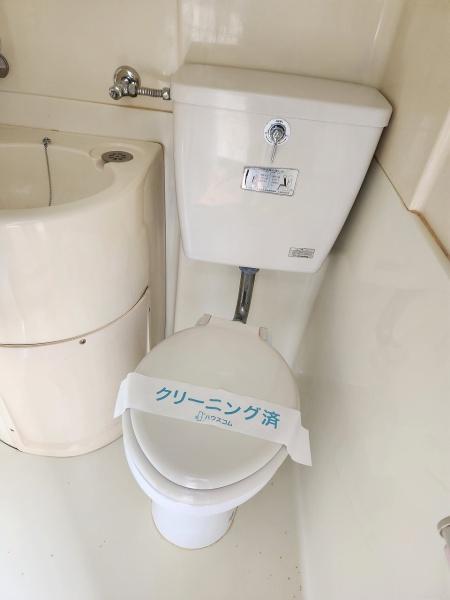 サニーハイツ