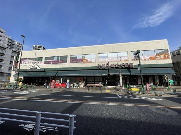 世田谷区駒沢1丁目のアパート(マルエツ真中店)