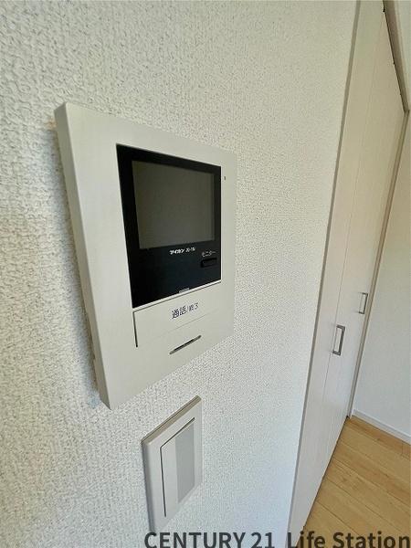 レルフ駒沢