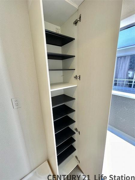 レルフ駒沢