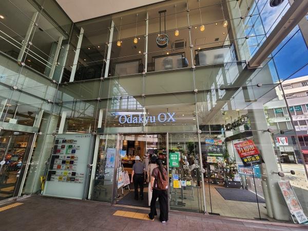 グルクスハイム経堂(OdakyuOX経堂店)