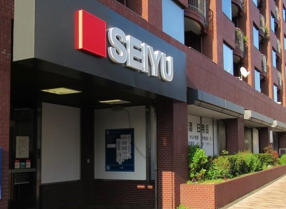 セジュールSEIKO(西友深沢目黒通り店)