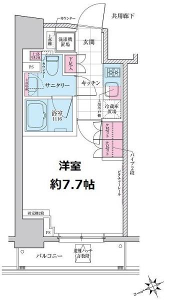 ステラメゾン三軒茶屋