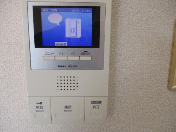 メゾンヴァンベール