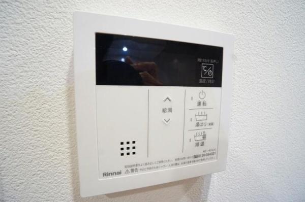 リテラス三軒茶屋サウス