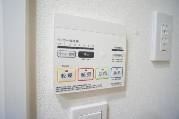 リテラス三軒茶屋サウス