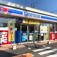 イプセ学芸大学(ローソン柿の木坂二丁目店)