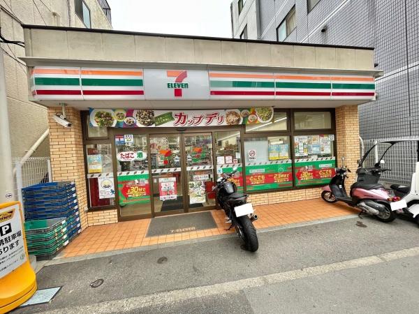 アン・ドゥミール駒沢(セブンイレブン世田谷駒澤大学南店)