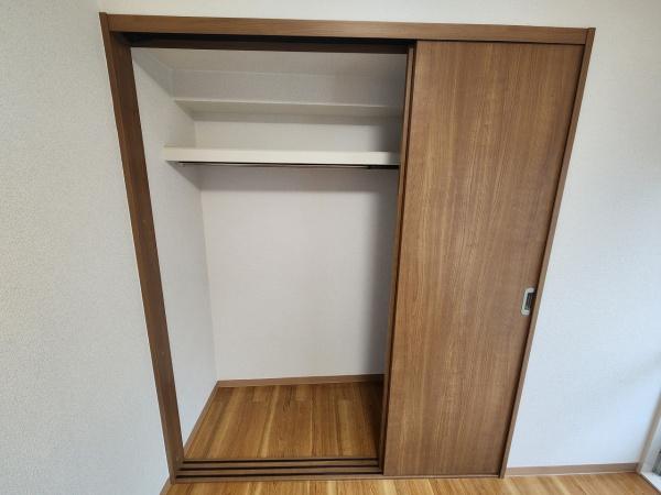 興和マンション