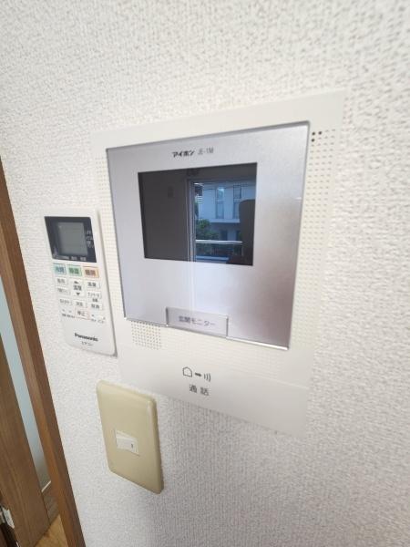 興和マンション