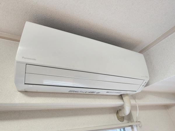 興和マンション