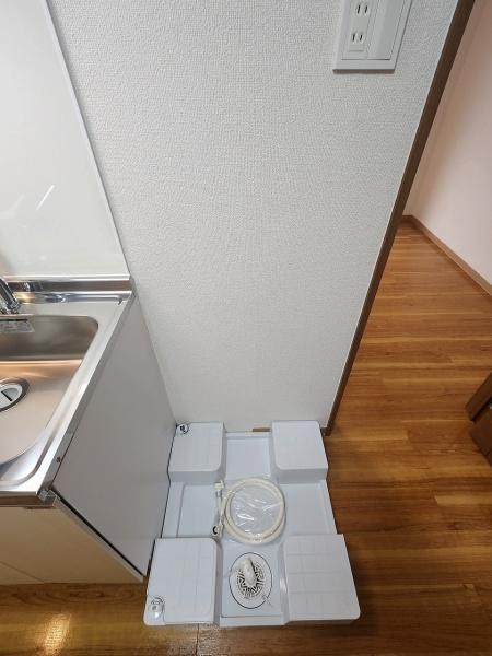 興和マンション