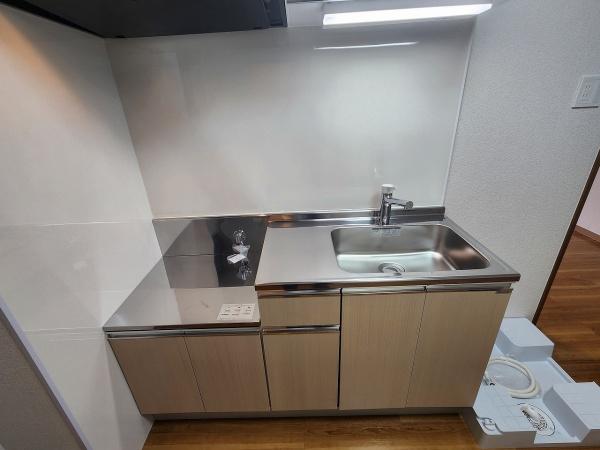 興和マンション