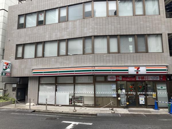 青山パークタワー(セブンイレブン渋谷1丁目店)