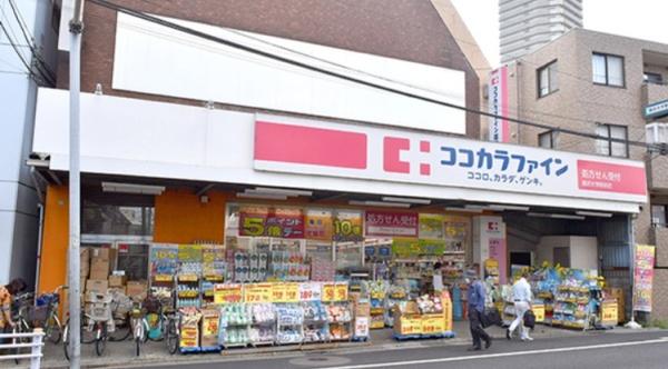 駒沢ZENビル(ココカラファイン駒沢店)