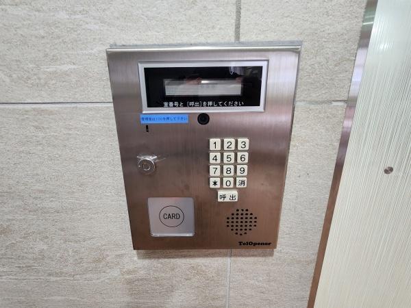 シャンボール三軒茶屋