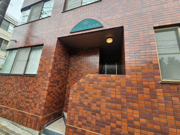 ロイヤルコート桜新町