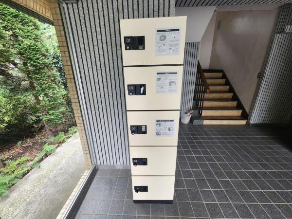 日香苑I