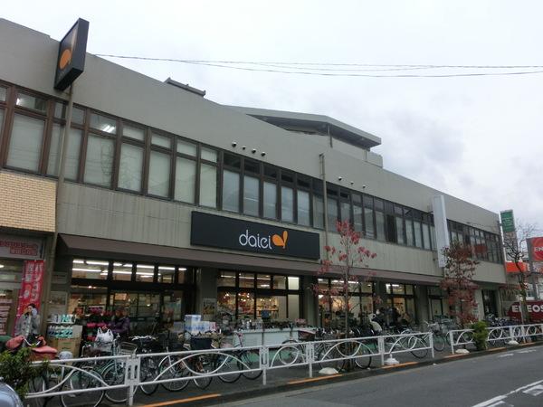 サポーレ立花(ダイエー立花団地店)
