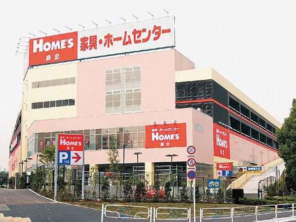 サポーレ立花(島忠ホームズ平井店)