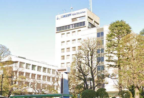 ルモンド三田(江東区役所)