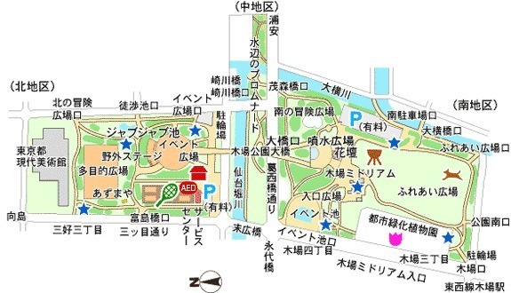 ルモンド三田(木場公園)