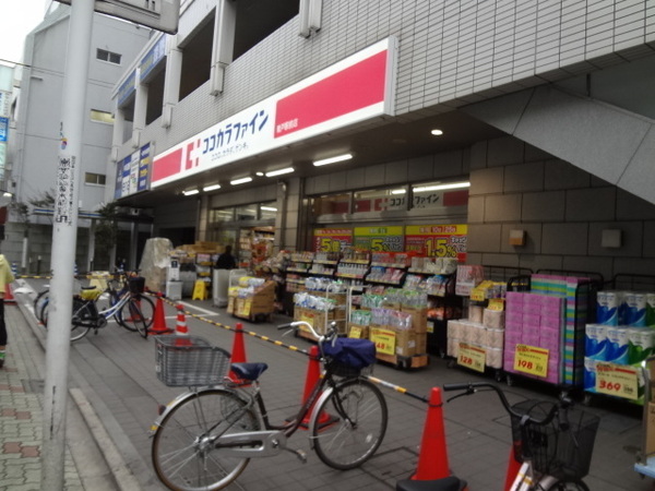 サクラクイーンズビルディング(ココカラファイン青戸駅前店)