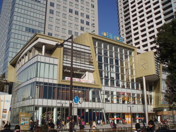 岡本ビル(ニトリオリナス錦糸町店)