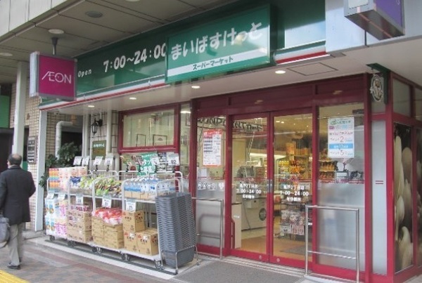 岡本ビル(まいばすけっと亀戸2丁目店)