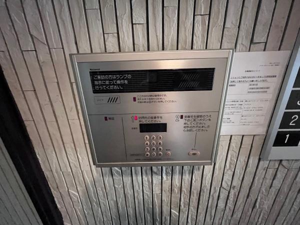 ライオンズマンション曳舟