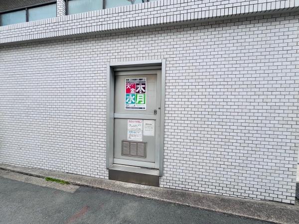 ライオンズマンション曳舟