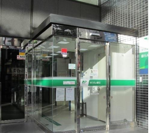 MonteRosa大久保ビル(ゆうちょ銀行本店亀戸駅北口出張所)